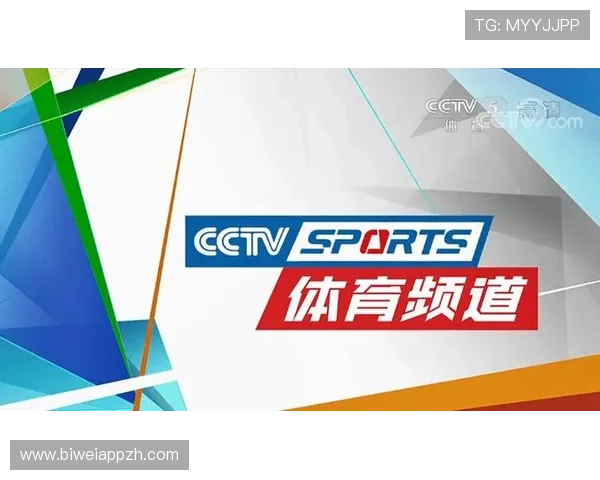 乐动体育app体育赛事直播高清观看体验及网络优化建议
