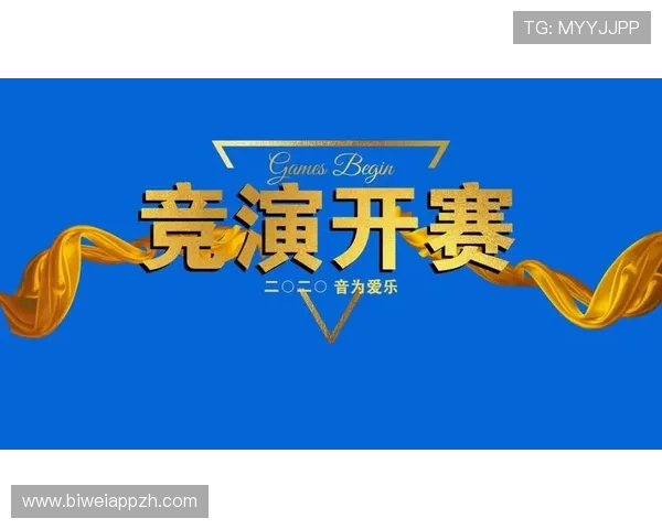 乐竞体育下载安全可靠，保障用户个人信息与账号安全的完整方案