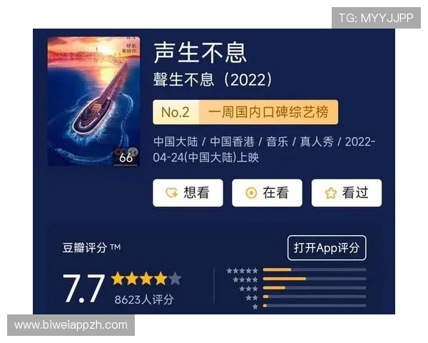 乐竞体育官方注册流程详解新手用户快速入门的实用指南