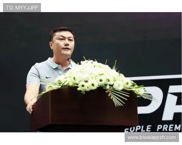 8868体育电竞平台的未来发展趋势：创新技术应用与电竞产业的深度融合