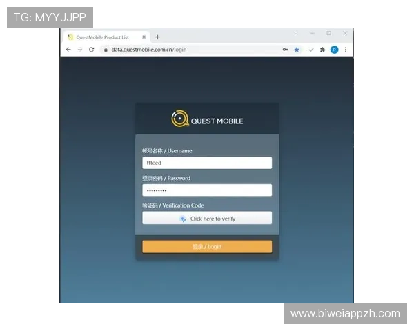 九州体育登录账号密码忘记了？快速找回账号安全登录的实用技巧