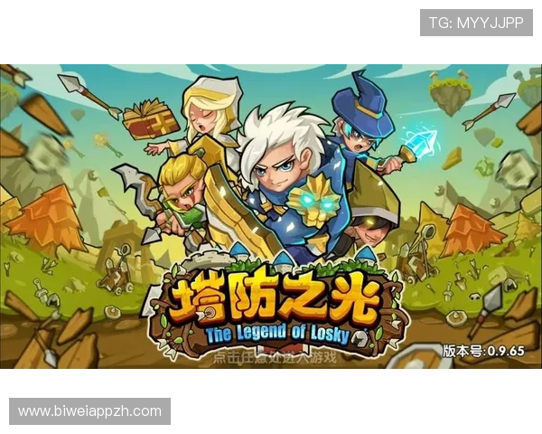 Betweep：全面解析这款创新网络游戏的玩法与特色，助你轻松掌握游戏技巧提升体验