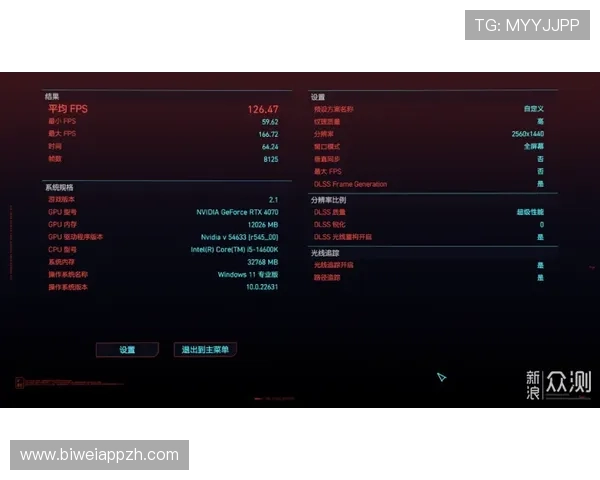 全面解析betway客户端的最新版本更新内容与优化提升游戏性能的方法