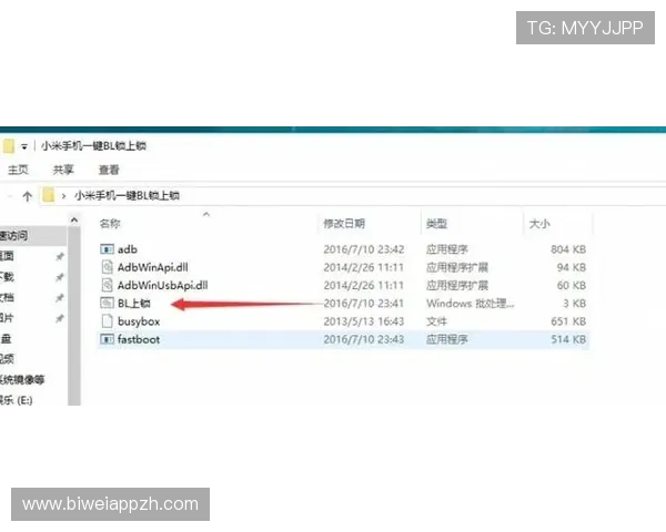利来体育国际版如何快速注册账号，详细步骤与常见问题解答