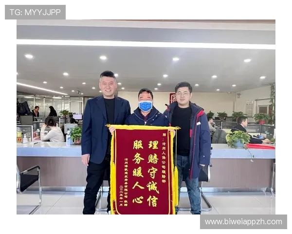 加入BigWinner大赢家，享受专业客服全天候在线服务，解决你的所有游戏与支付疑问