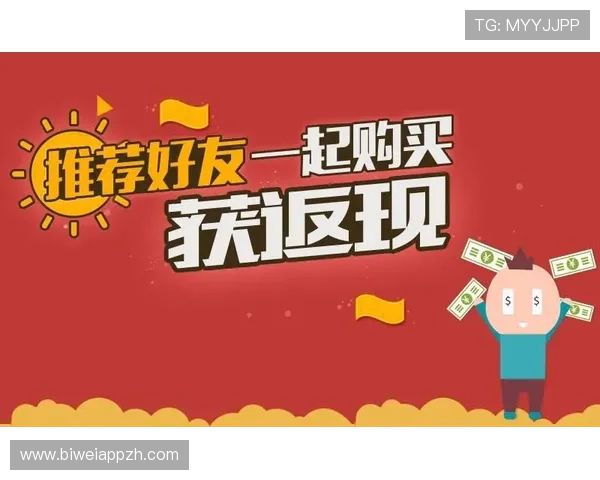 利记官网优惠活动汇总助你享受丰富奖励提升游戏体验