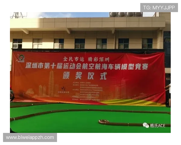 半岛体育在线登录平台最新入口全面解析助你轻松畅享精彩赛事体验