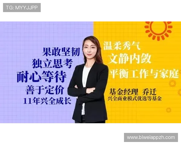 半岛体育bob会员制度与积分奖励机制详解帮助你享受更多福利