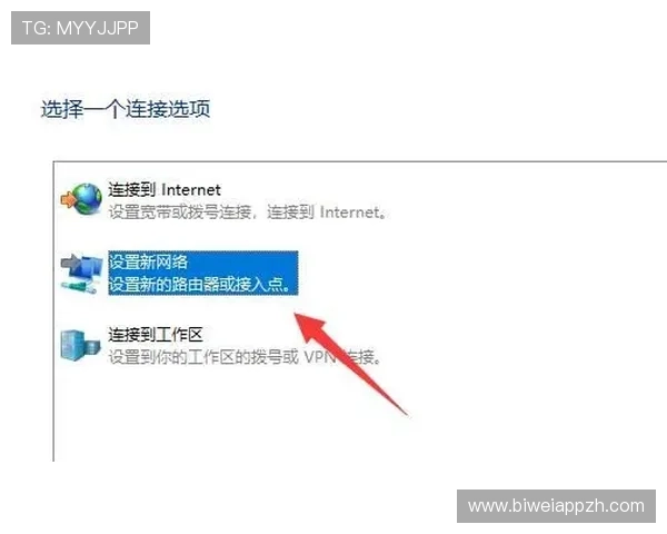 Win德赢会员注册常见问题解答及详细解决方案全方位指导
