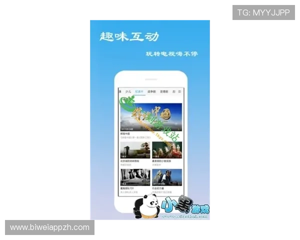伟德app常见问题与解决方案，帮助用户轻松应对登录、支付等常见难题