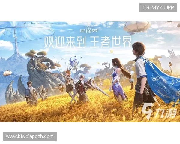利用冠军手机娱乐平台获取最新游戏资讯和独家福利，提升你的游戏乐趣