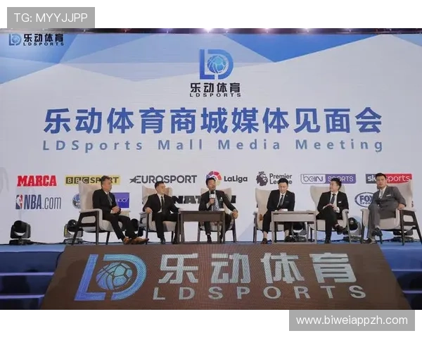 博万体育手机娱乐提供专业的体育赛事直播和丰富的竞猜玩法满足用户多样需求