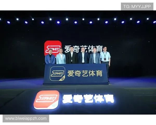 在爱体育国际娱乐平台上畅享多元化体育娱乐内容，满足不同用户的观看和互动需求