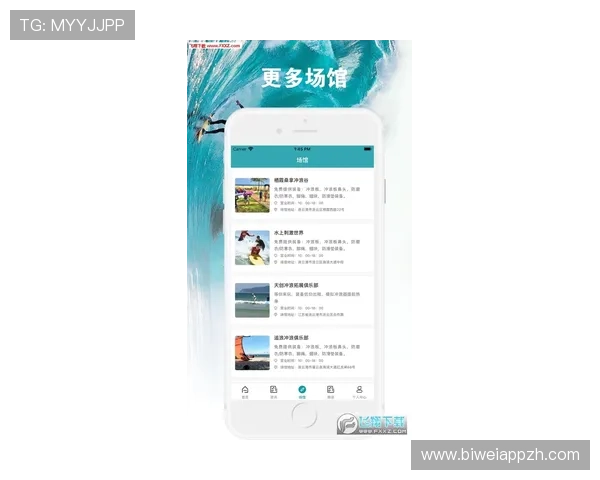 天空体育客户端观看直播卡顿怎么办详细排查步骤与优化建议