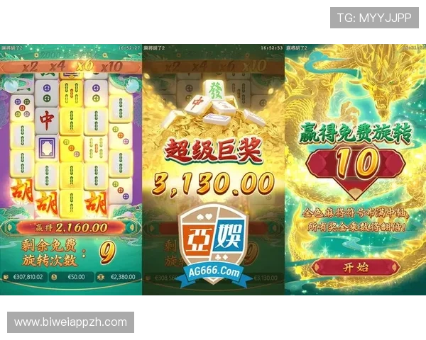 开元棋牌国际官网游戏种类丰富满足不同玩家的多样需求