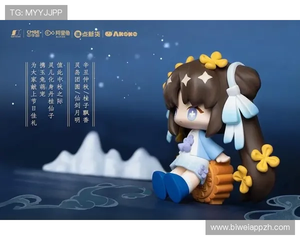 博鱼官方官网详细介绍游戏特色与玩法，助你全面了解游戏核心内容
