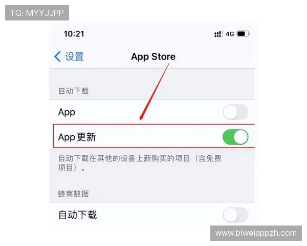 德赢app苹果版常见问题解决方案，帮助用户快速排除使用中的各种困扰