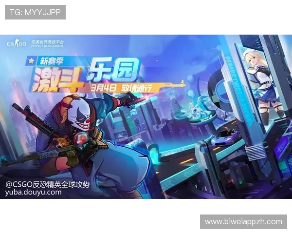 博鱼官网下载教程详细步骤指南帮助新手快速上手游戏体验 博鱼官网下载教程详细步骤指南帮助新手快速上手游戏体验