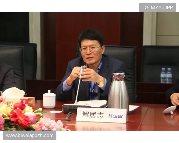德赢与AC米兰区域官方合作伙伴合作背后的商业价值与合作案例详解