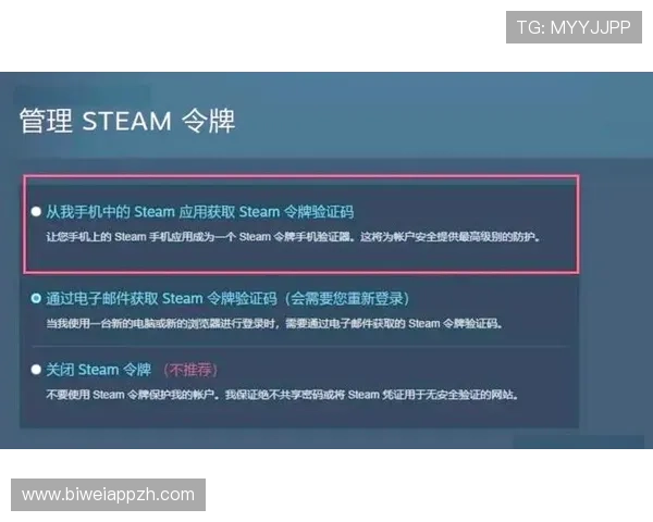 德赢国际入口安全验证流程,确保每位玩家账号的安全与隐私保护 德赢国际入口安全验证流程,确保每位玩家账号的安全与隐私保护