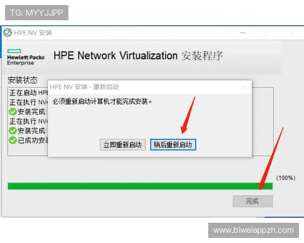 德赢在线注册平台官网注册账号的常见问题及解决方案详解