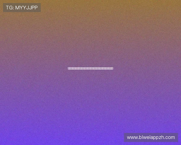 多米体育官网注册优惠活动推荐注册成功后领取丰富奖励的详细攻略