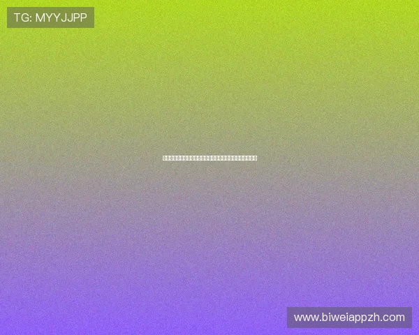 世界杯波黑队与卡塔尔队入场时间详细安排及比赛日程全解析
