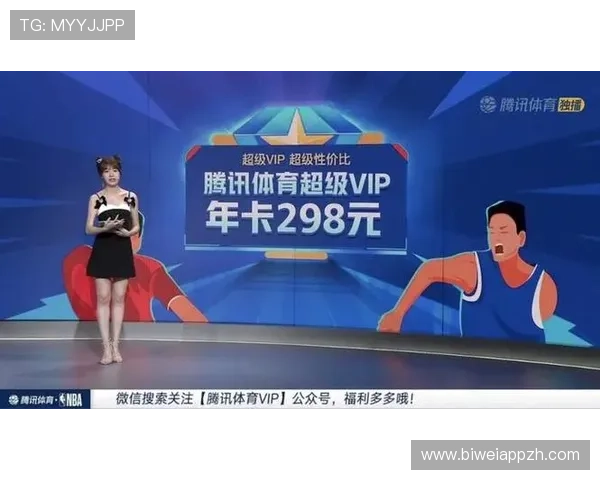 如何在v体育平台上快速找到你喜欢的体育赛事，提升观看体验的实用技巧与操作指南
