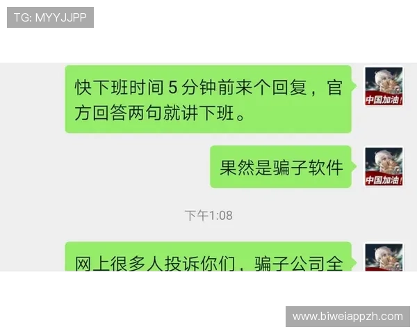 如何成为满冠会员以及申请流程详解，开启你的尊贵游戏之旅