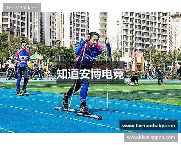 安博体育平台VIP会员制度详解：尊享专属权益提升您的博彩体验