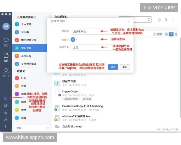 安博体育综合app客服在线咨询平台使用技巧及常见问题解决方案 安博体育综合app客服在线咨询平台使用技巧及常见问题解决方案