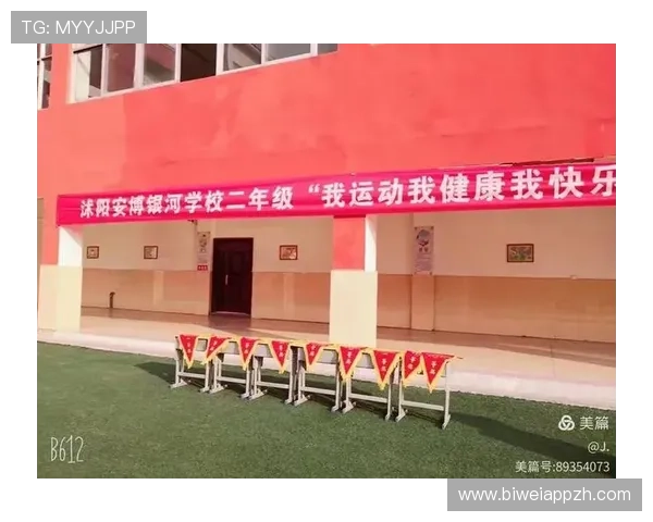 安博体育社区互动与用户评价，了解真实玩家的使用体验与建议