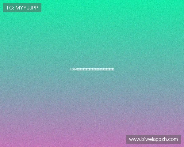 b0b体育客户服务:提供高效便捷的用户支持与问题解决方案 b0b体育客户服务:提供高效便捷的用户支持与问题解决方案