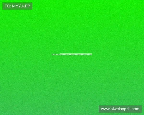 betway必威体育账号注册流程详解以及新手入门必知的安全注意事项
